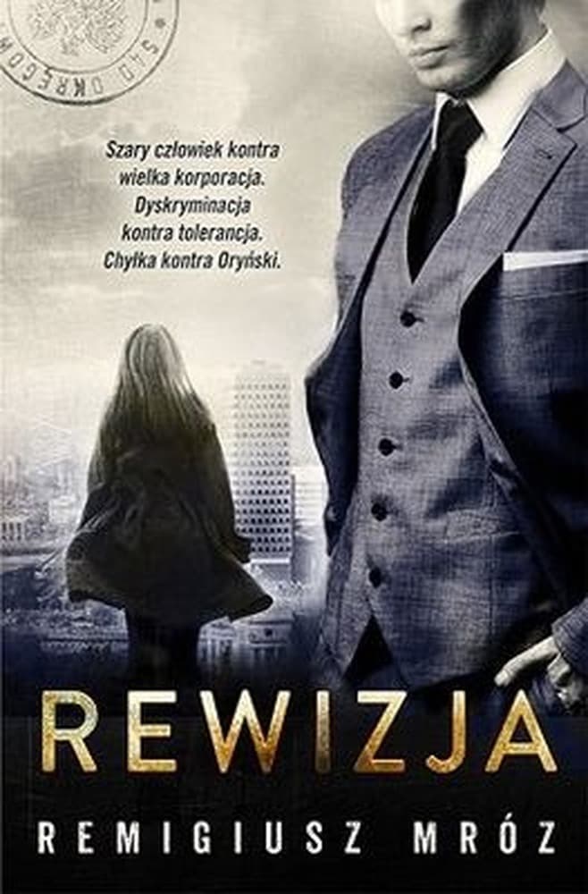 Abdelkader Lagtaa Nieustająca podróż - praca zbiorowa Muzeum Sztuki w Łodzi