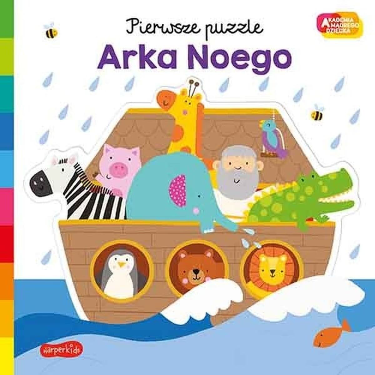 Akademia mądrego dziecka Arka Noego - książeczka z puzzlami