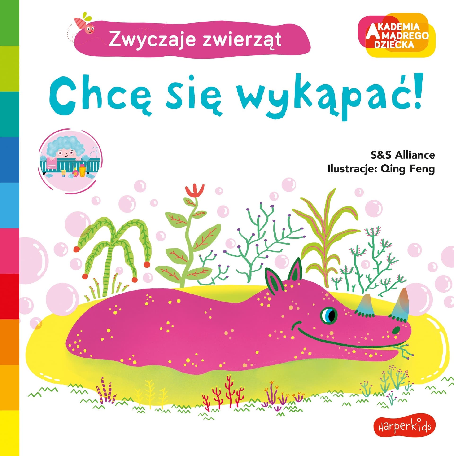Akademia Mądrego Dziecka Zwyczaje zwierząt książeczka z zagadkami