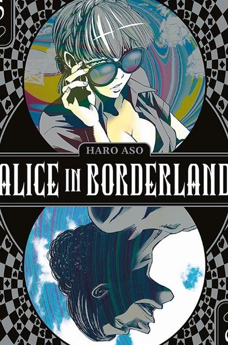 Alice in Borderland. Tom 4
