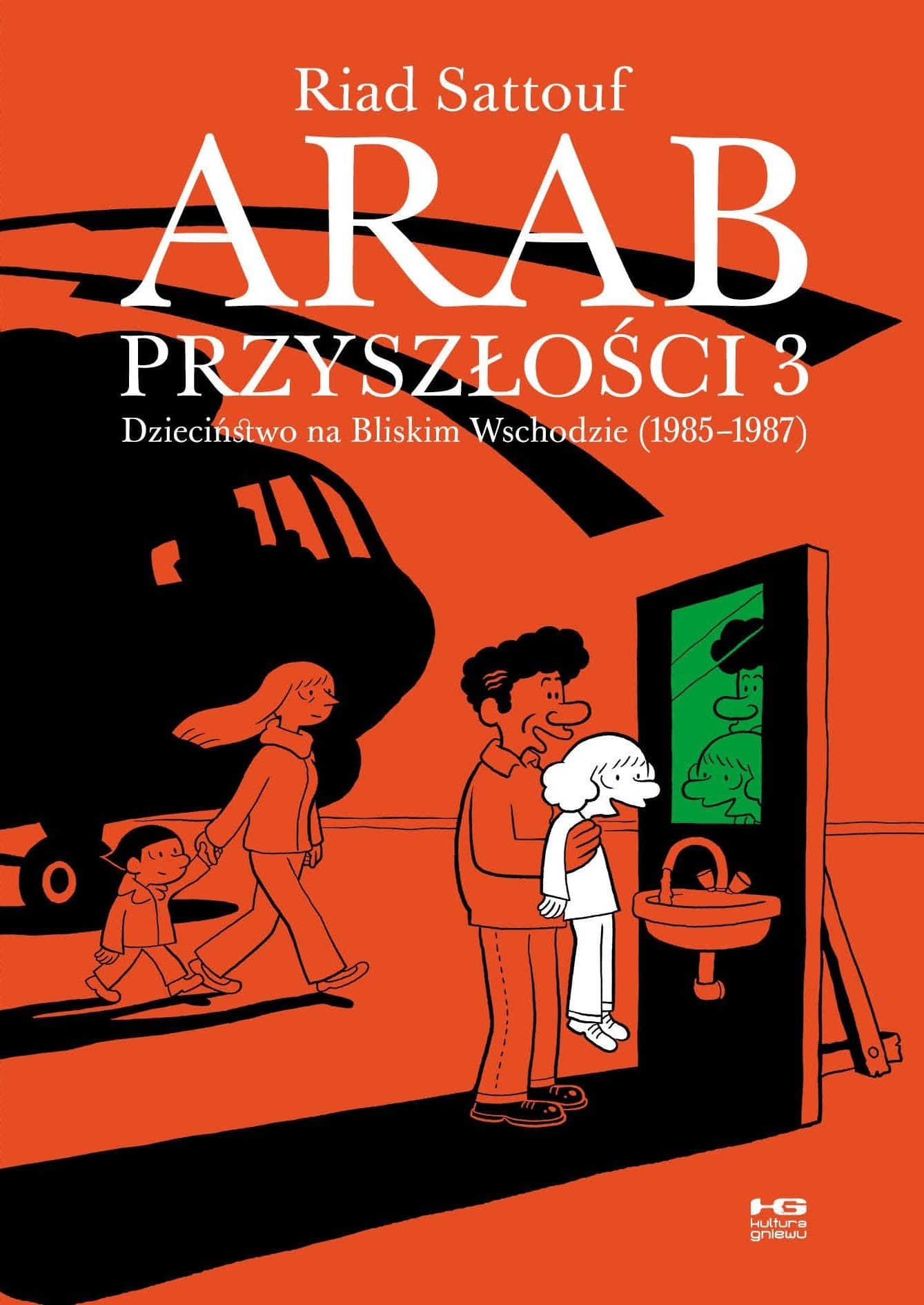 Arab przyszłości Tom 3: Dzieciństwo na Bliskim Wschodzie - Komiks