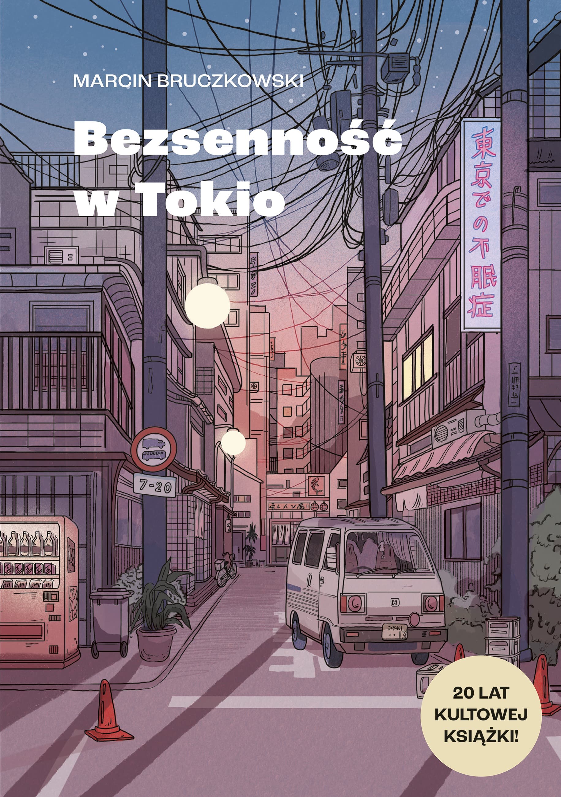 Bezsenność w Tokio wydanie 2024