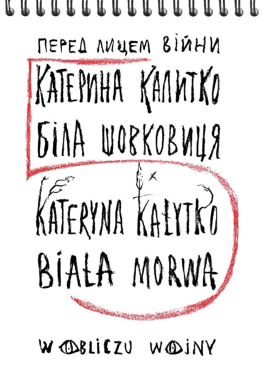 Biała morwa