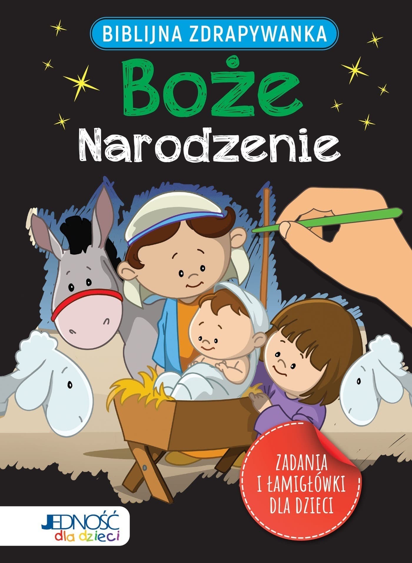 Biblijna Zdrapywanka - Boże Narodzenie