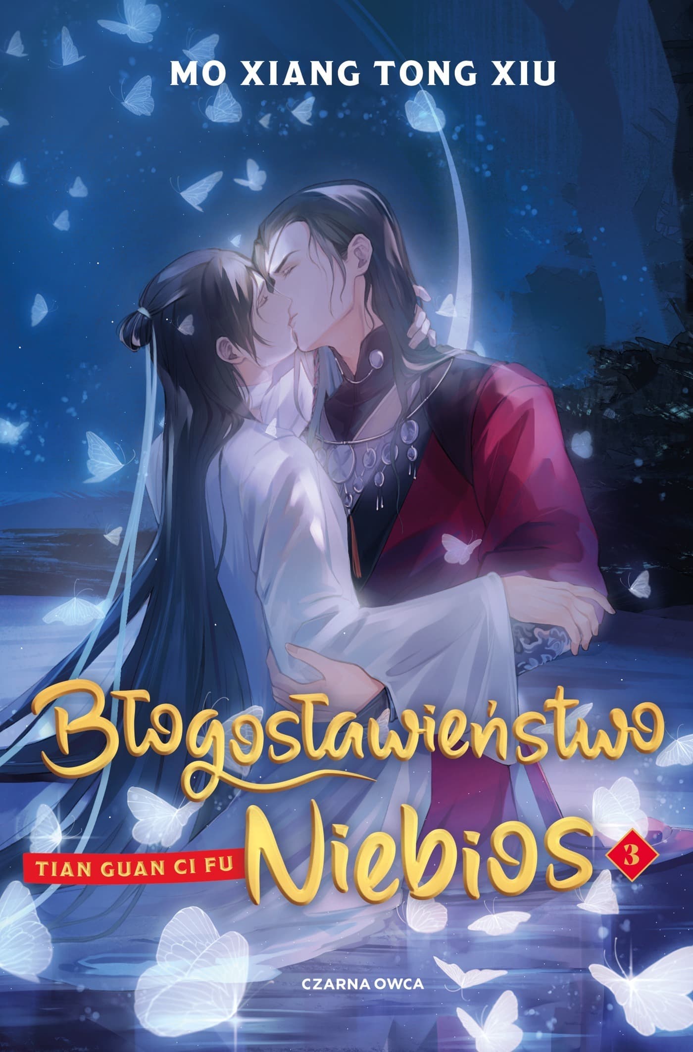 Błogosławieństwo Niebios. Tom 3