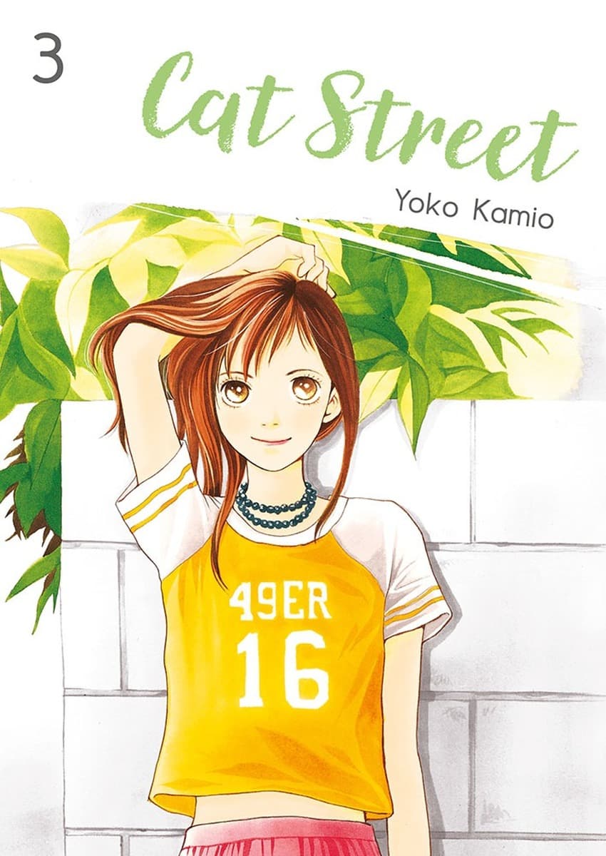 Cat Street. Tom 3