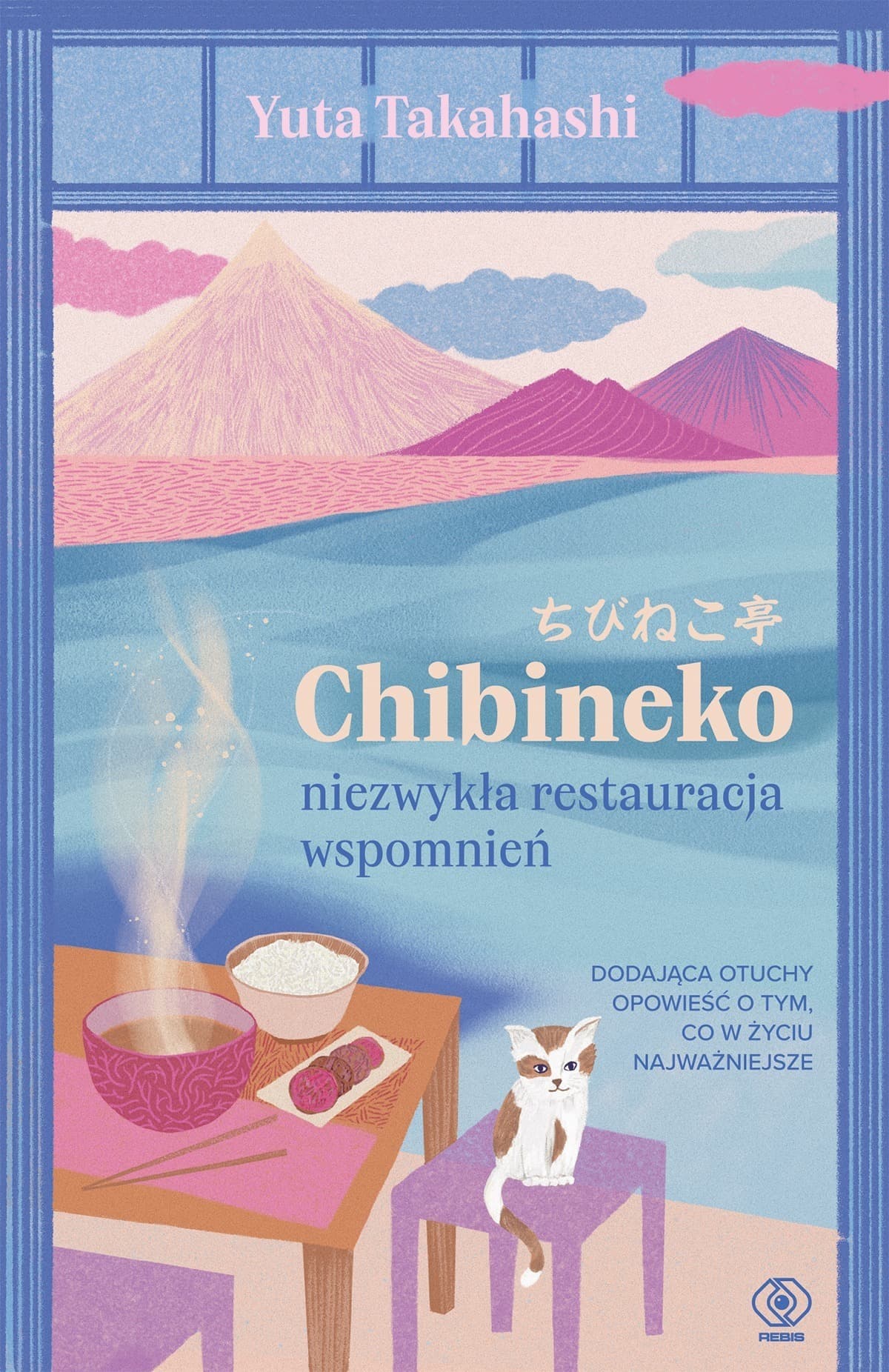 Chibineko niezwykła restauracja wspomnień