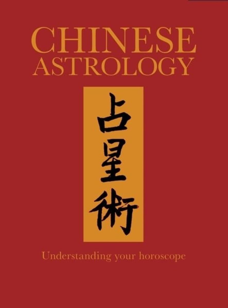 Chinese astrology wer. angielska
