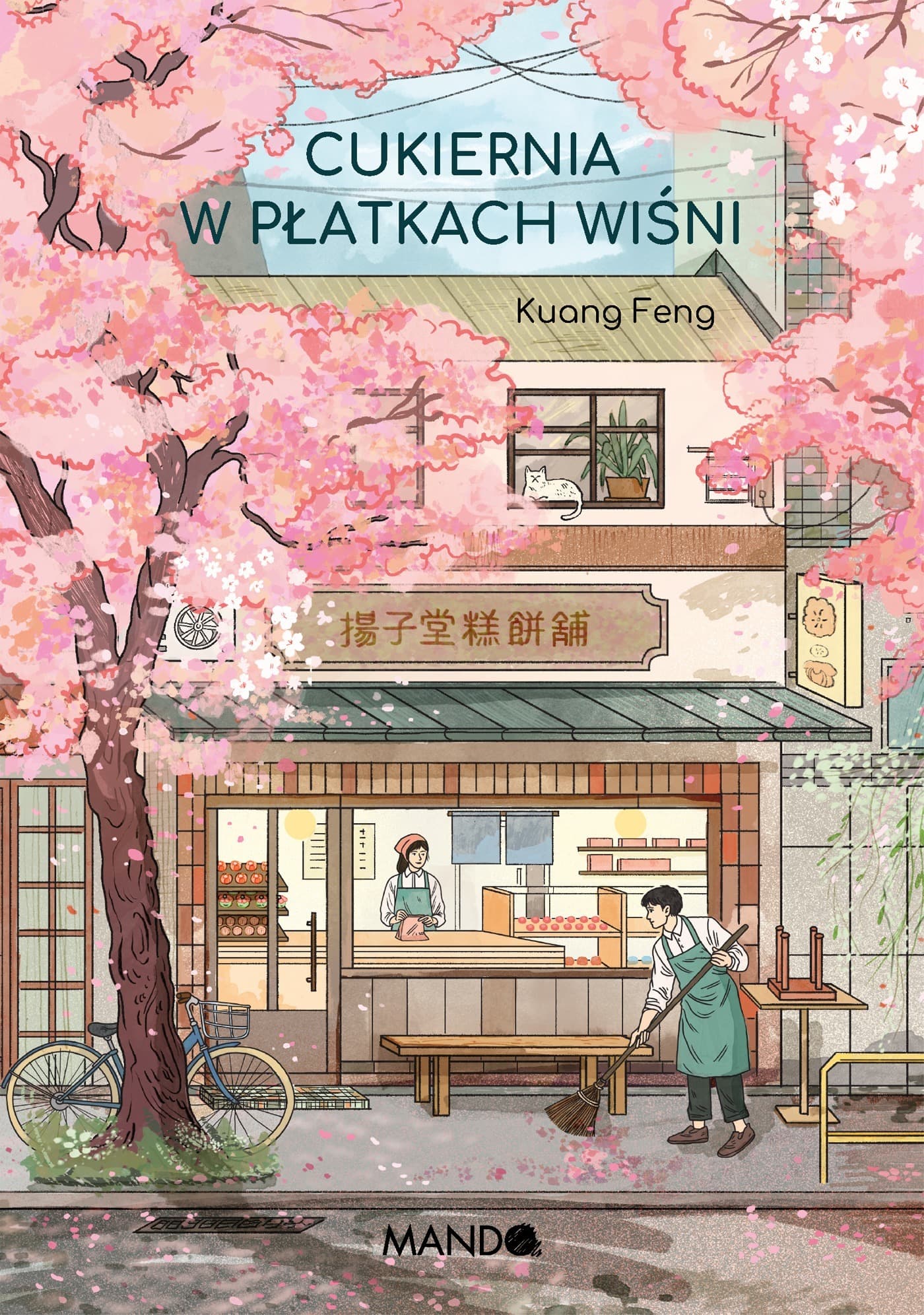 Cukiernia w płatkach wiśni