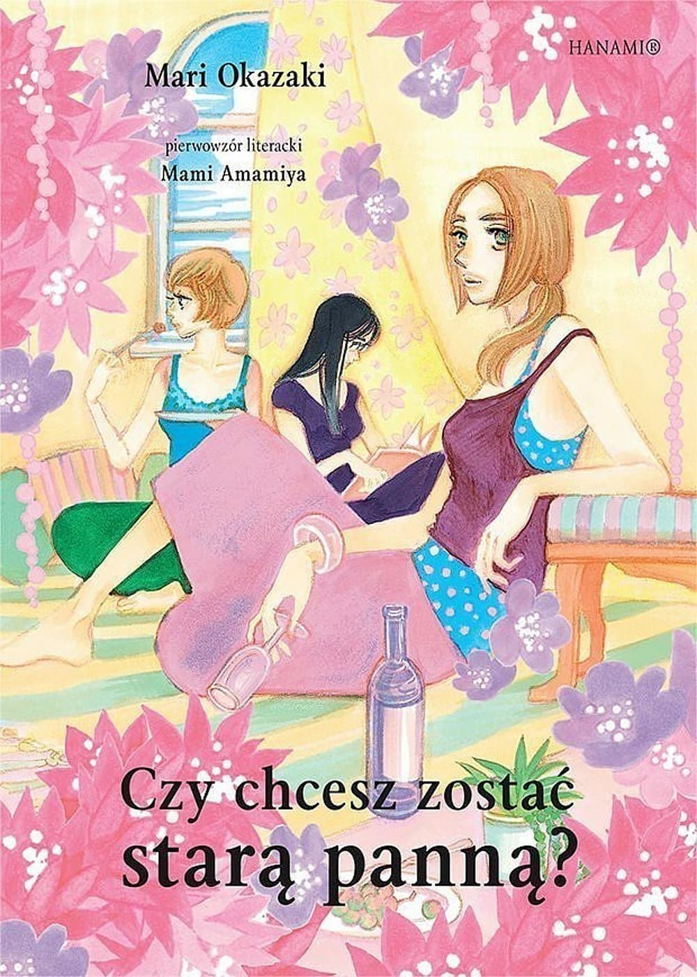 Czy chcesz zostać starą panną? - Komiks Mari Okazaki
