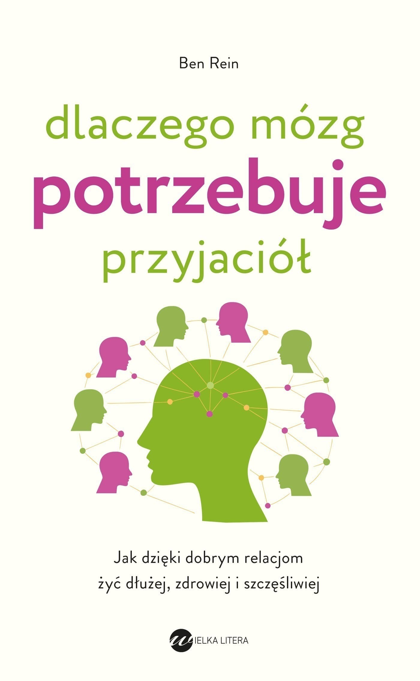 Dlaczego mózg potrzebuje przyjaciół