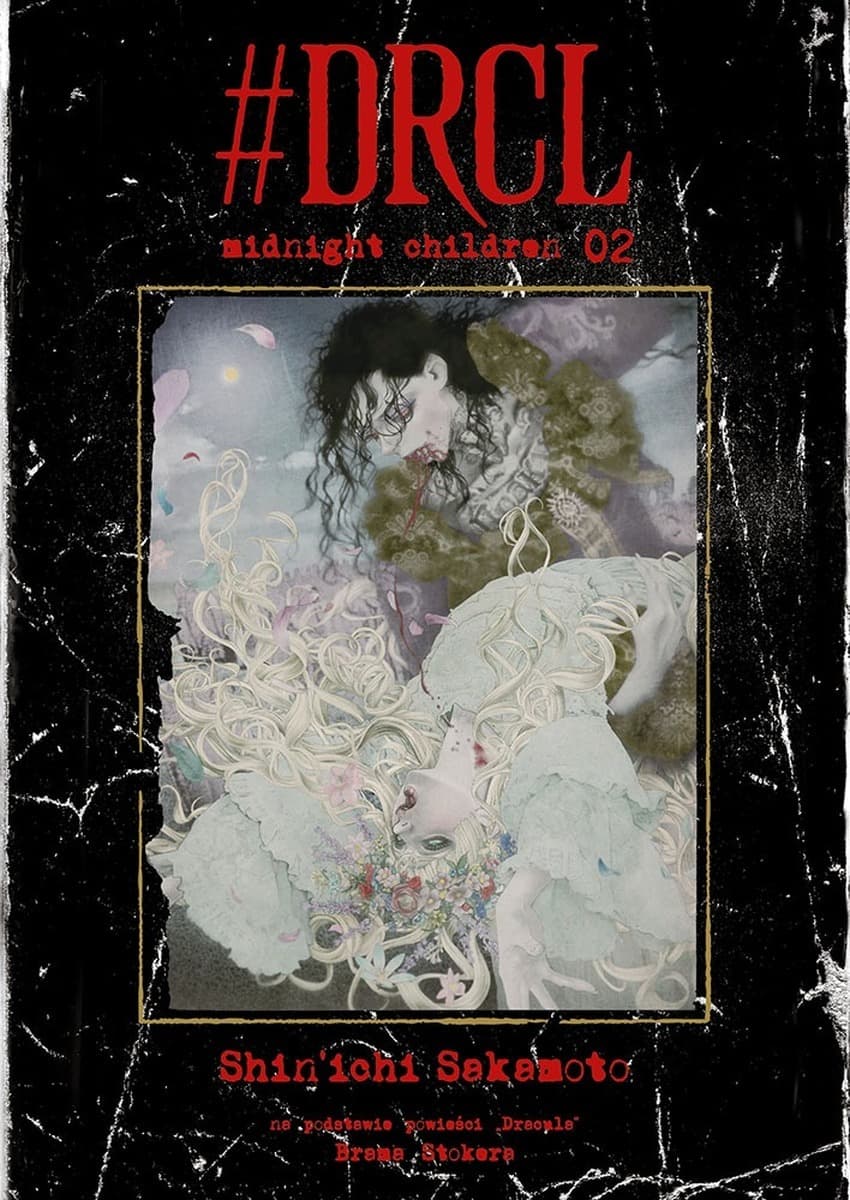 DRCL Midnight Children. Tom 2