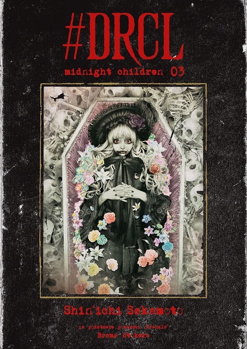 #DRCL Midnight Children. Tom 3