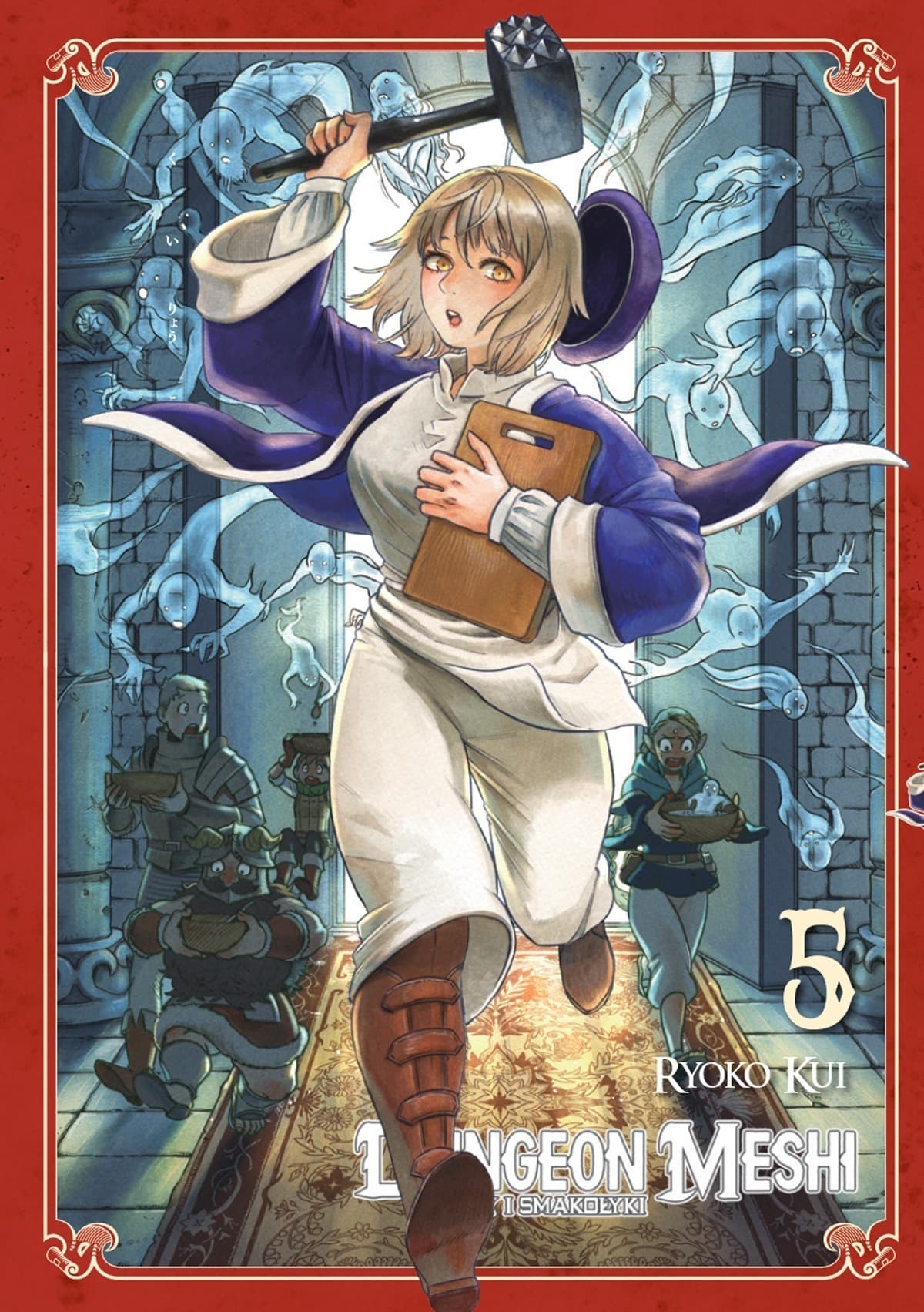 Dungeon Meshi. Tom 5