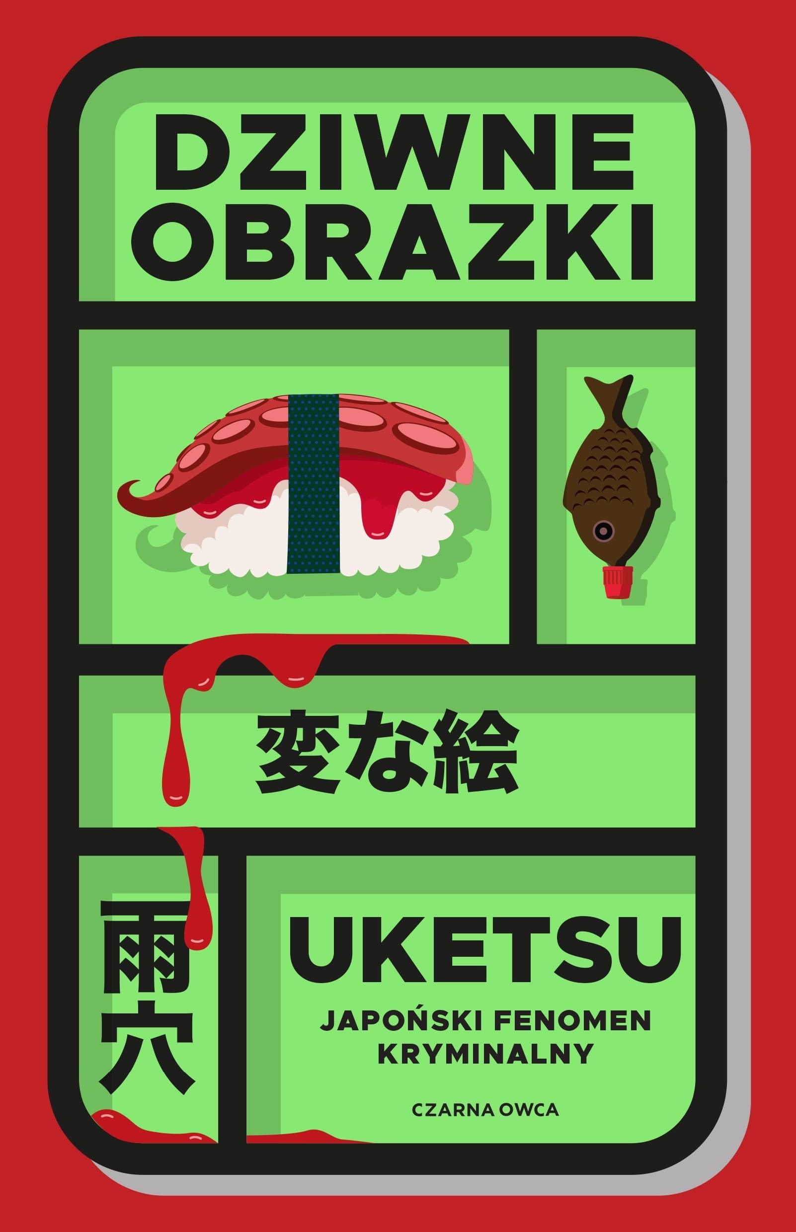 Dziwne obrazki