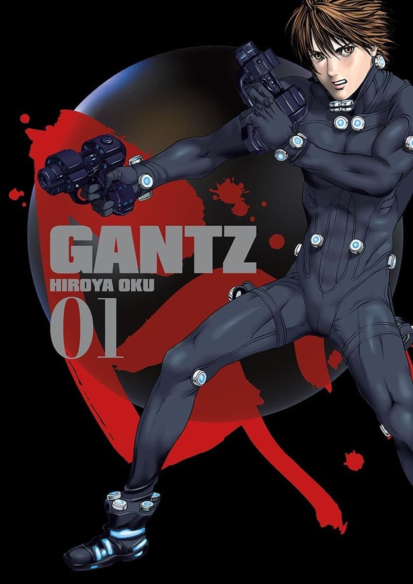 Gantz. Tom 2