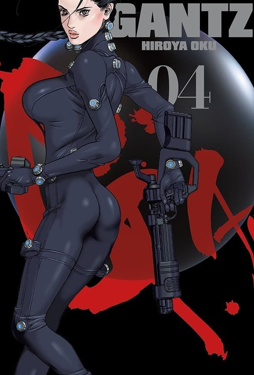 Gantz. Tom 4