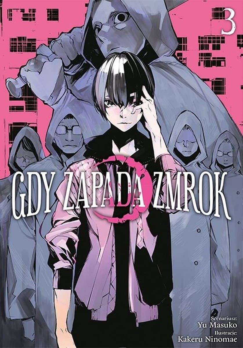 Gdy zapada zmrok Tom 3
