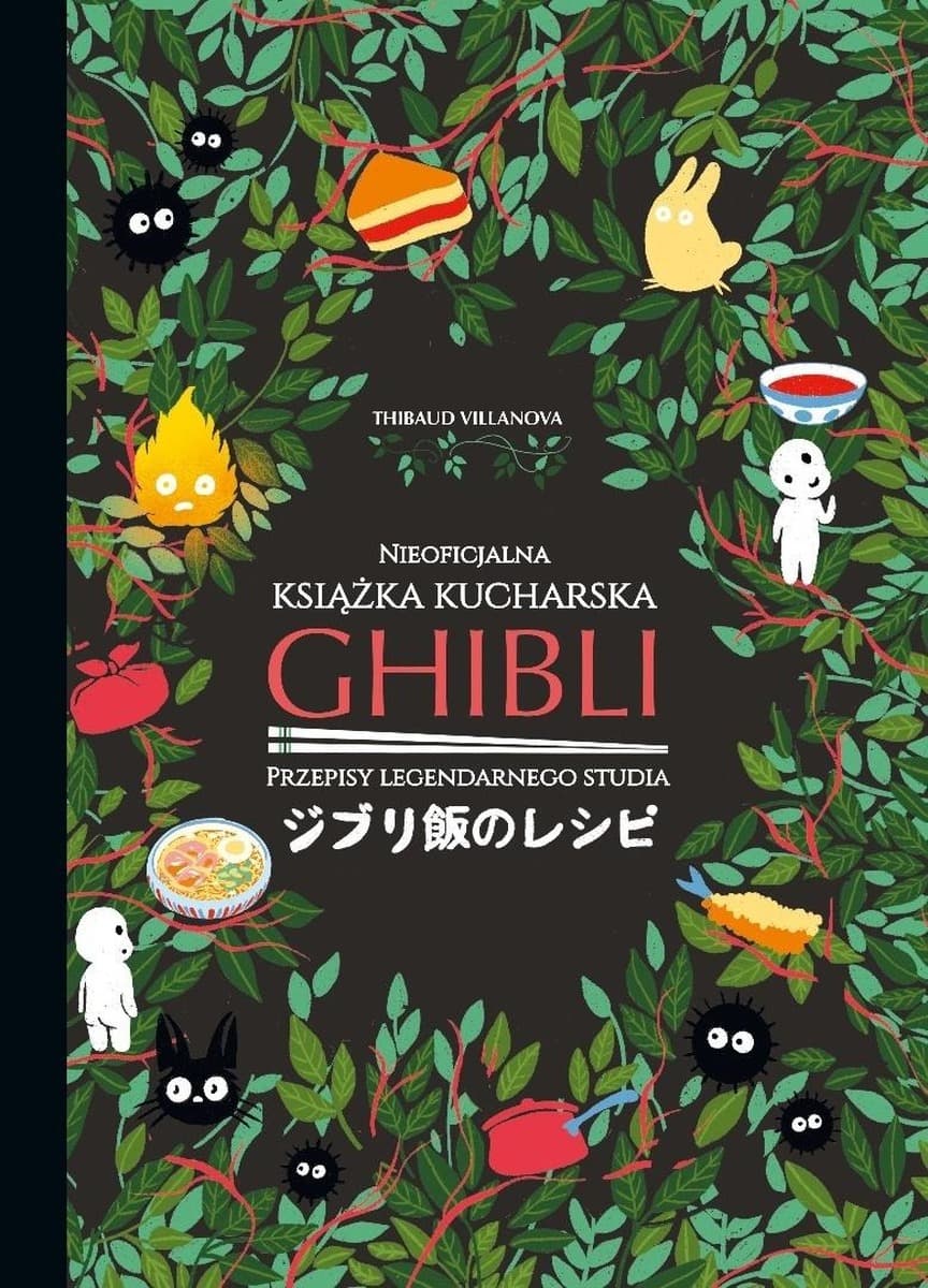 Ghibli. Nieoficjalna książka kucharska