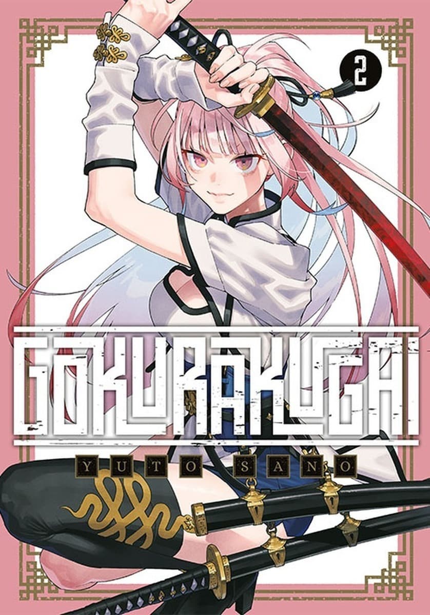 Gokurakugai. Tom 1