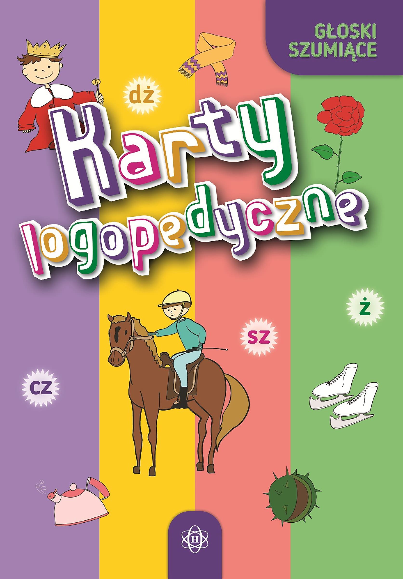 Głoski szumiące - Karty logopedyczne dla dzieci