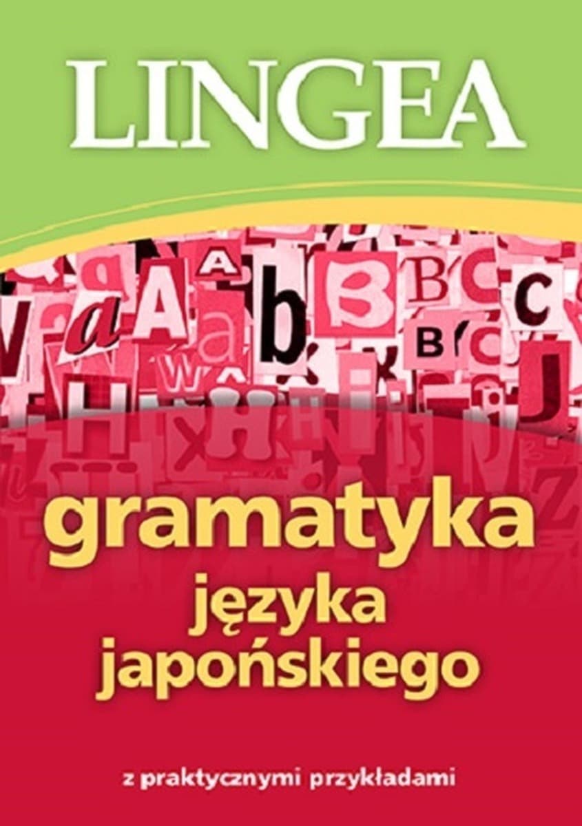 Gramatyka języka japońskiego wydanie 2