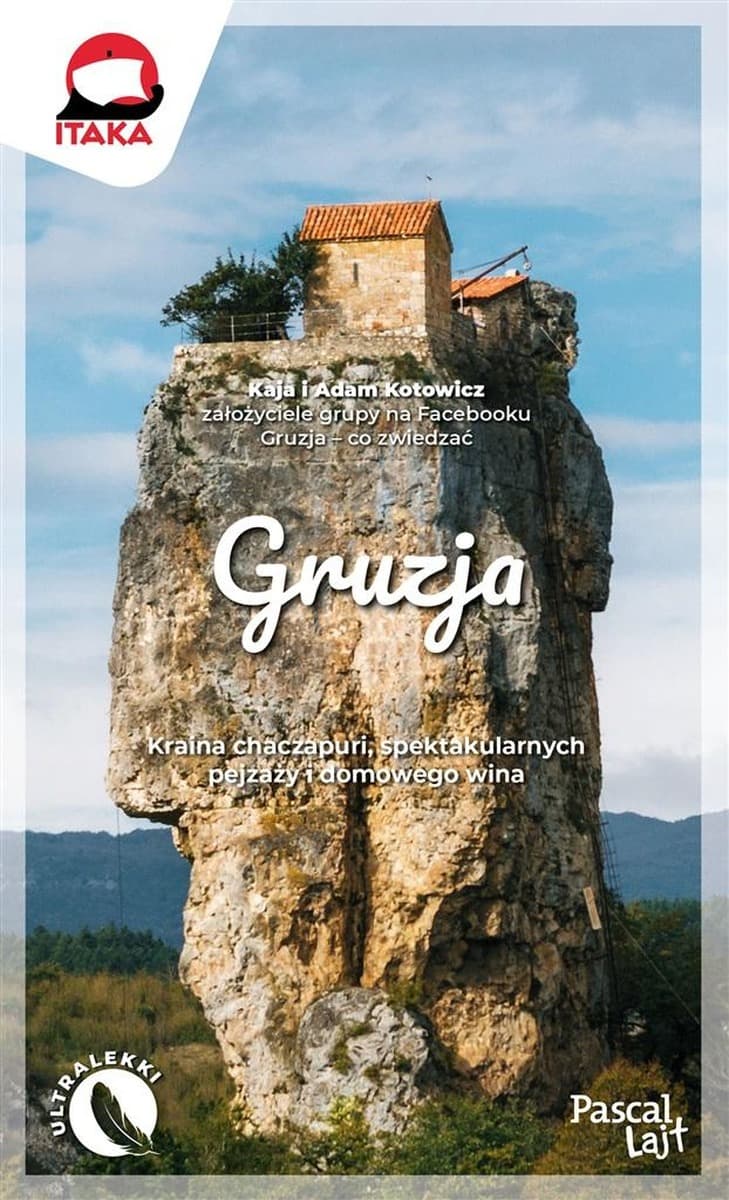 Gruzja. Pascal Lajt. Przewodnik turystyczny Pascal