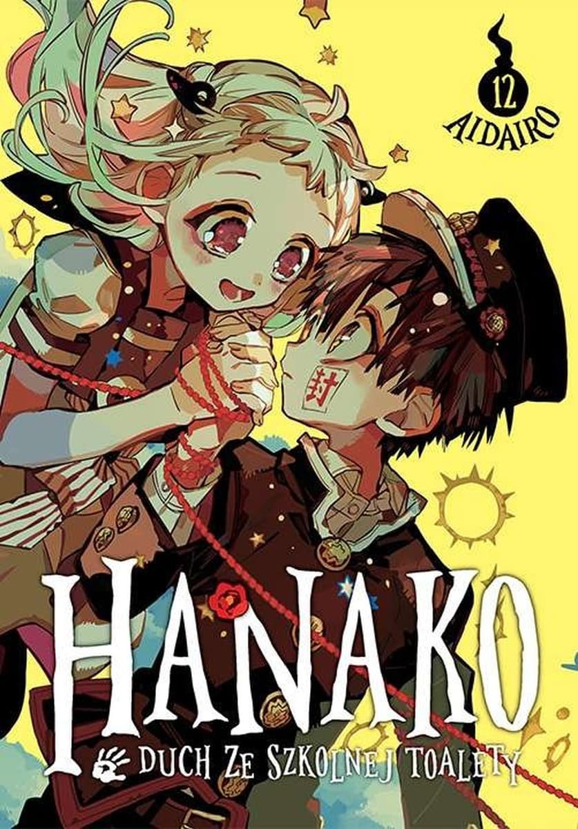 Hanako, duch ze szkolnej toalety. Tom 18