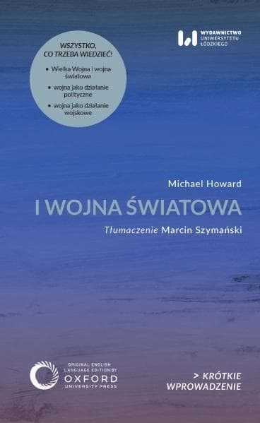 I wojna światowa - Michael Howard 166 stron