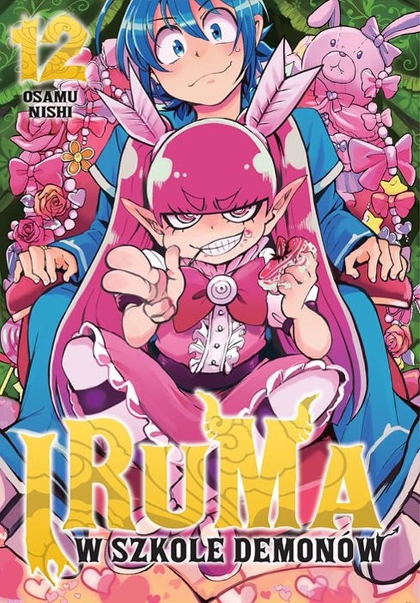 Iruma w szkole demonów. Tom 12