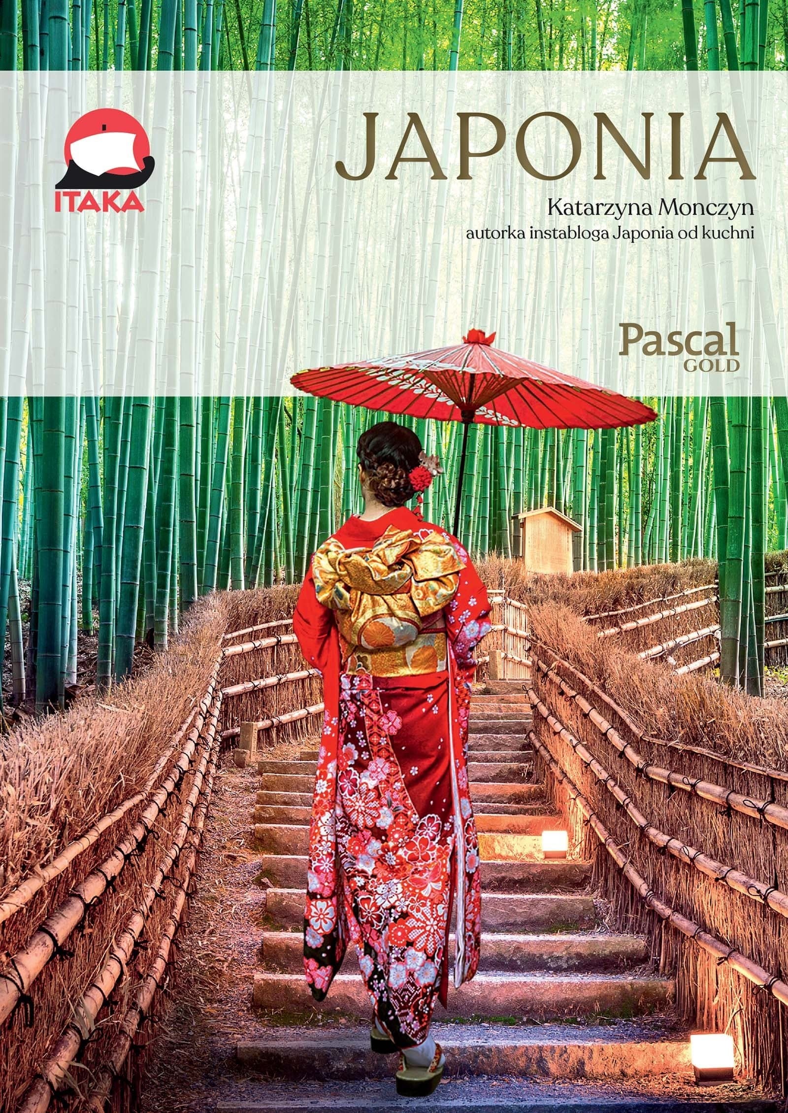 Japonia. Przewodnik turystyczny Pascal Gold