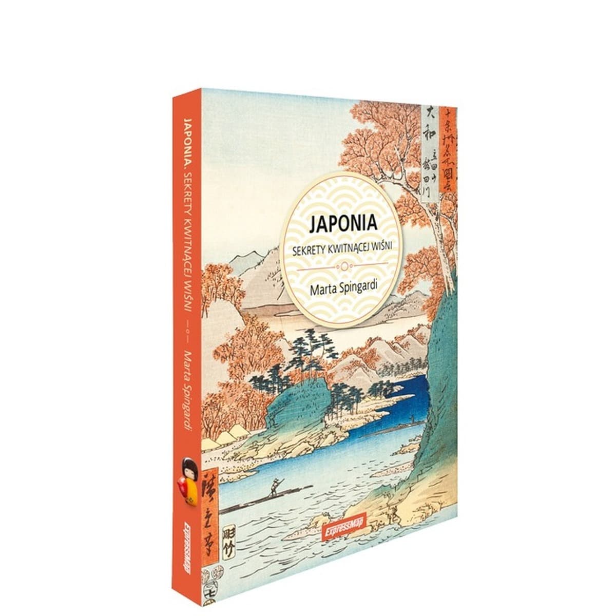 Japonia Sekrety kwitnącej wiśni