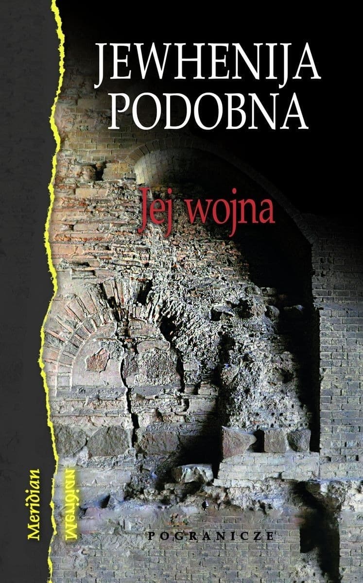 Jej wojna
