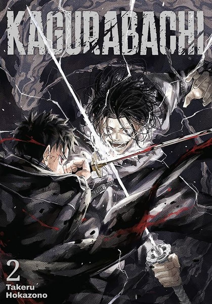 Kagurabachi. Tom 2