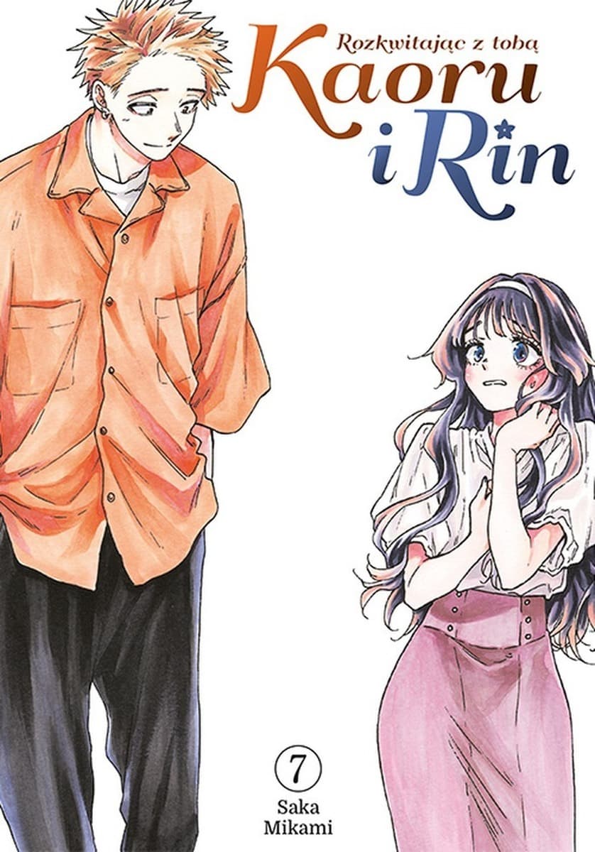 Kaoru i Rin. Rozkwitając z tobą. Tom 7