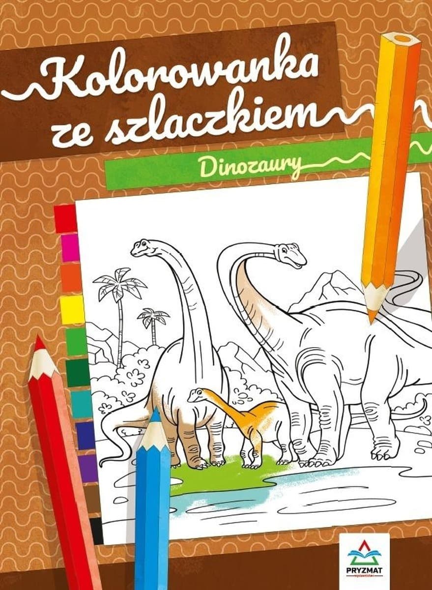 Kolorowanka Dinozaury ze szlaczkami 16 stron - praca zbiorowa