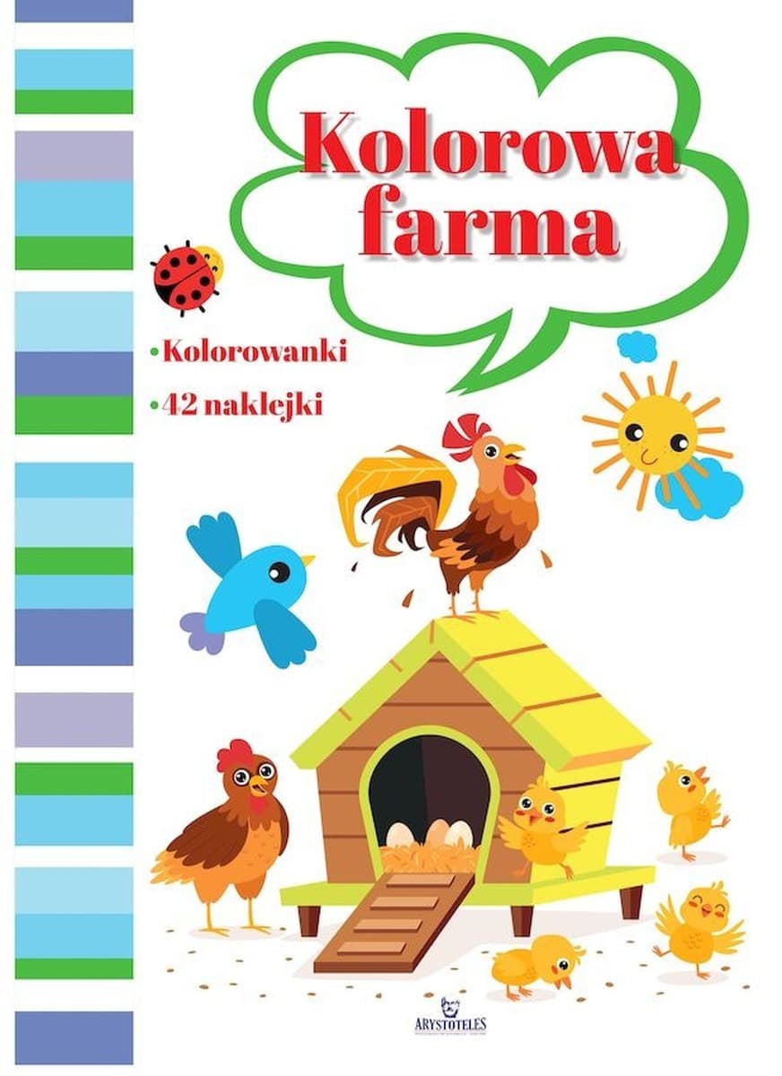Kolorowanka dla dzieci Farma Zwierząt