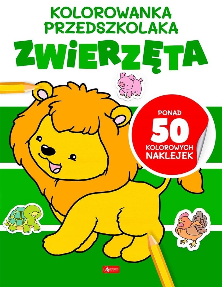Kolorowanka dla przedszkolaka Zwierzęta praca zbiorowa