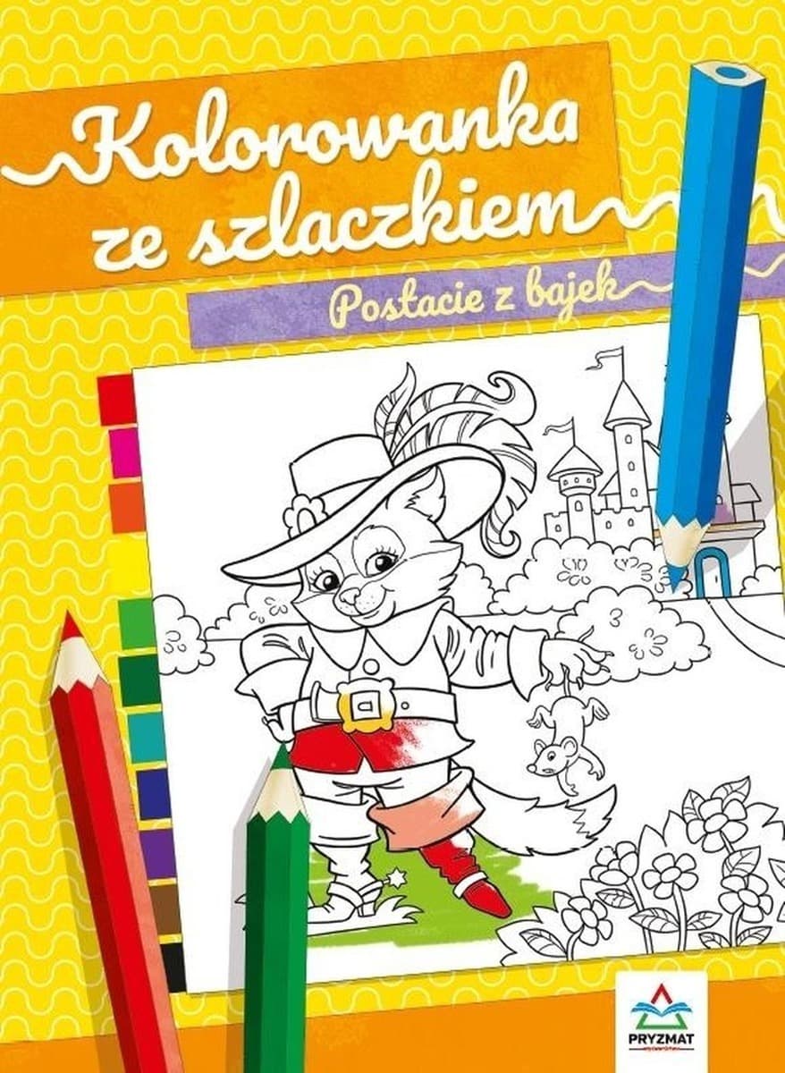 Kolorowanka ze szlaczkami Postacie z bajek