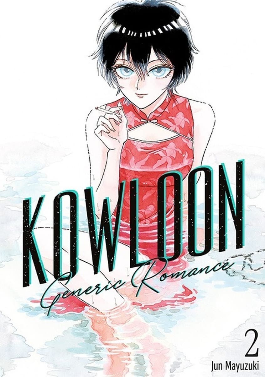 Kowloon Generic Romance. Tom 2