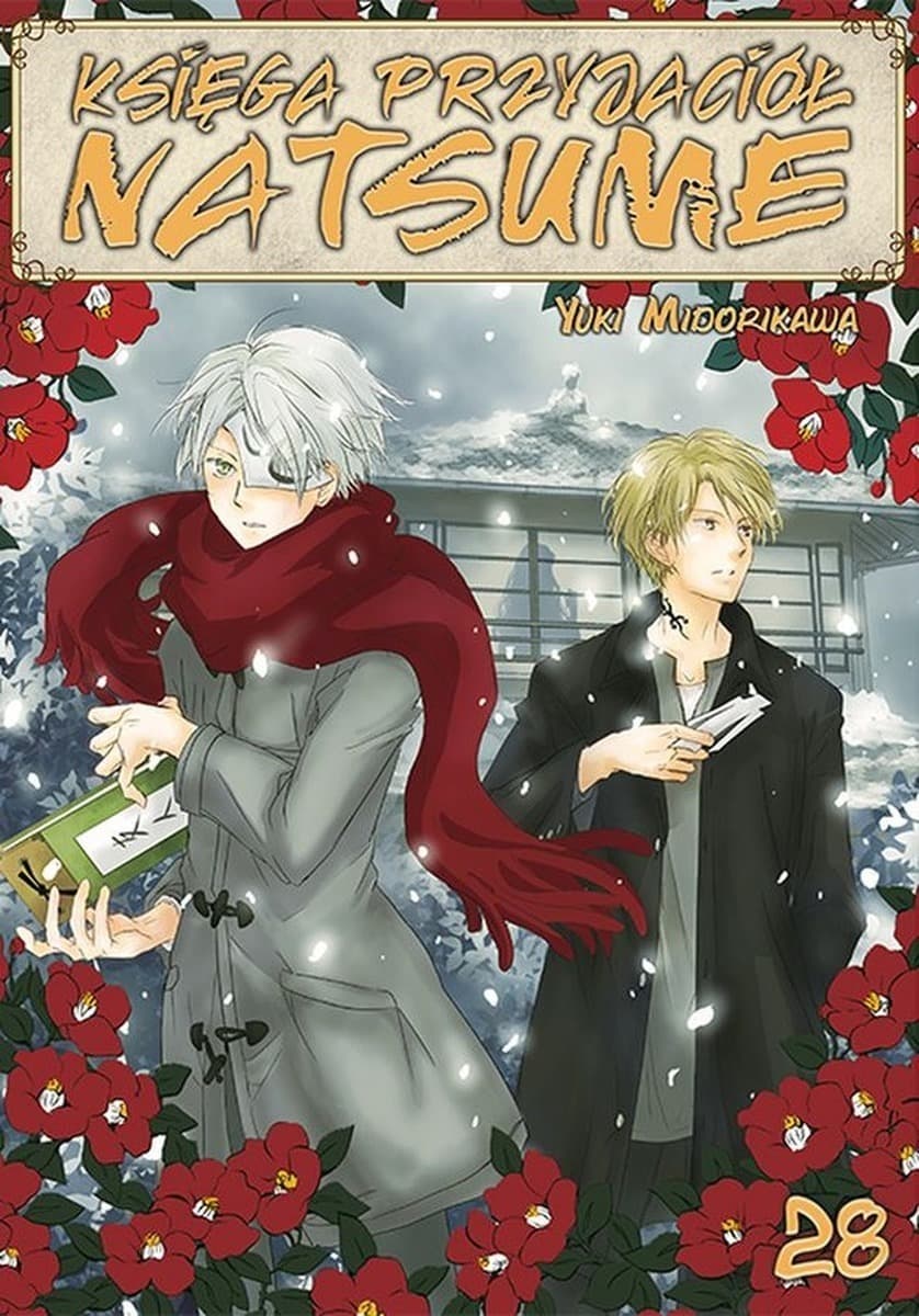 Ksiega Przyjaciol Natsume Tom 28