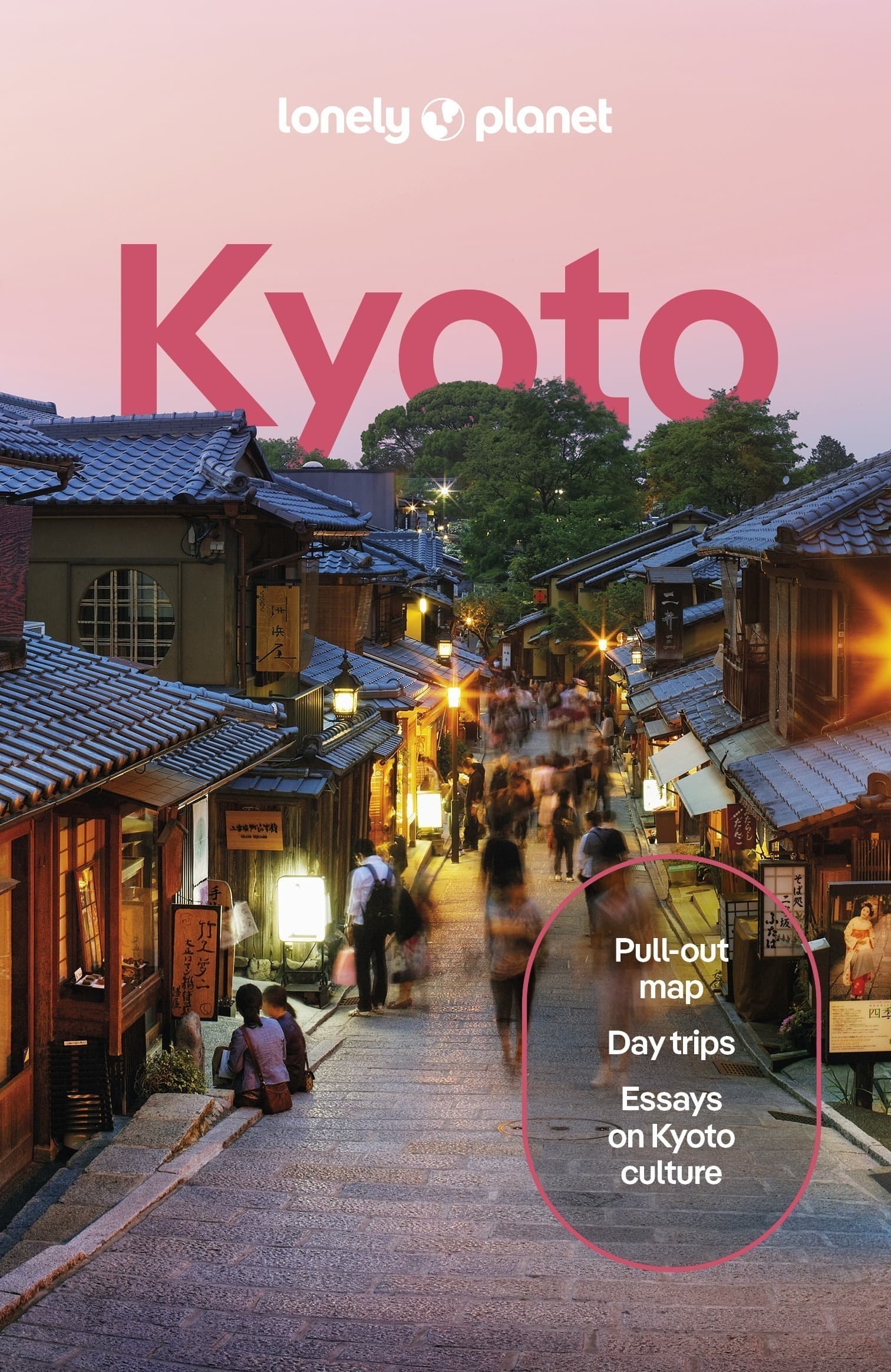 Kyoto. Lonely planet