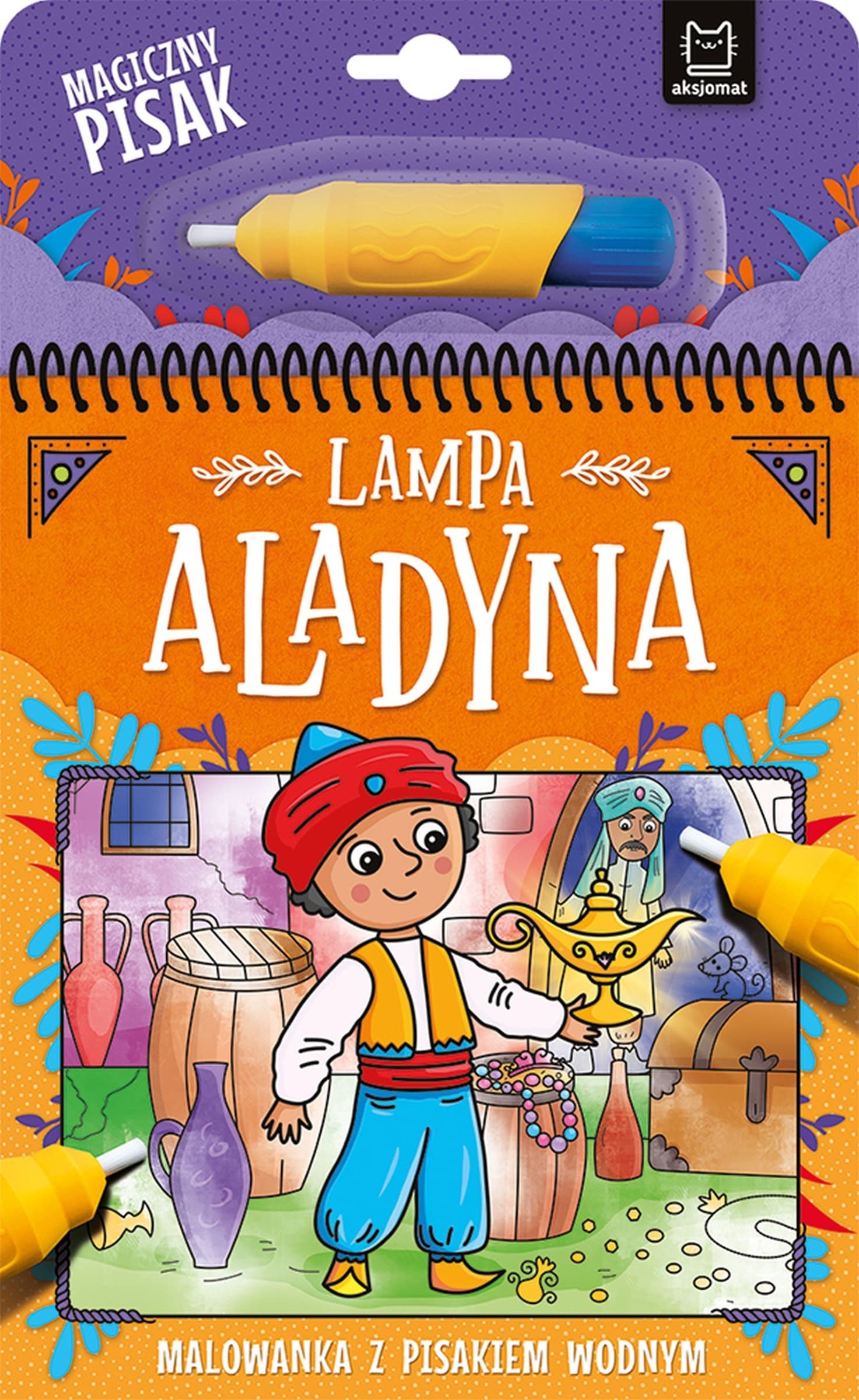 Eo, eo, eo! Pojazdy. Kolorowanka z naklejkami