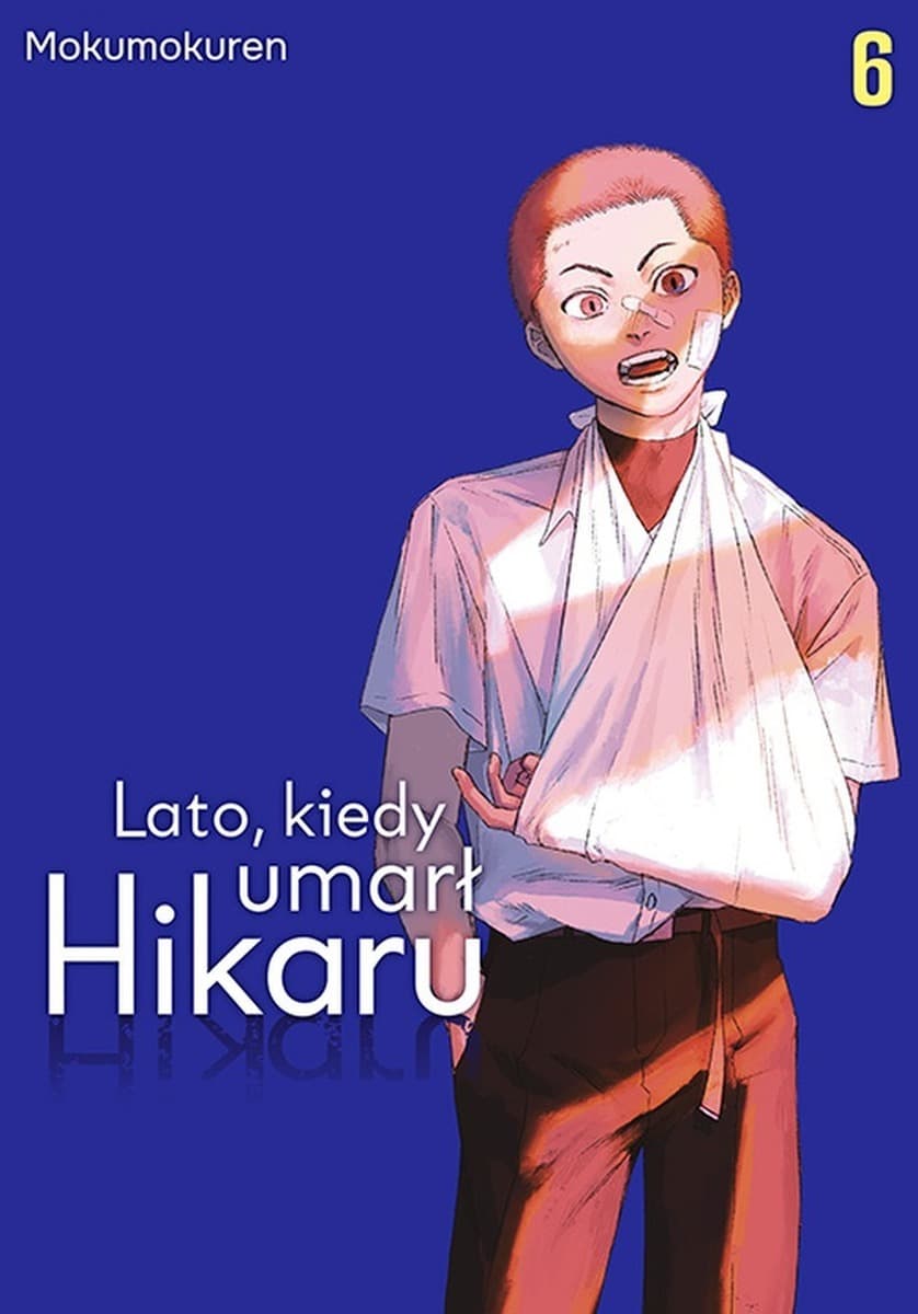 Lato, kiedy umarł Hikaru. Tom 3