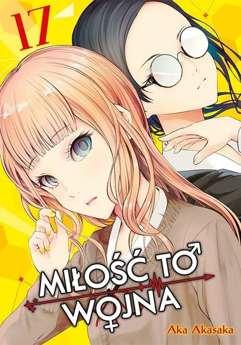 Manga Kaguya-Sama Miłość to wojna Tom 17