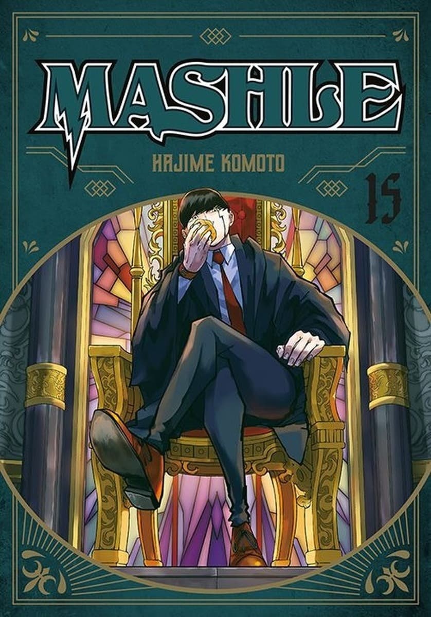 MASHLE. Tom 15