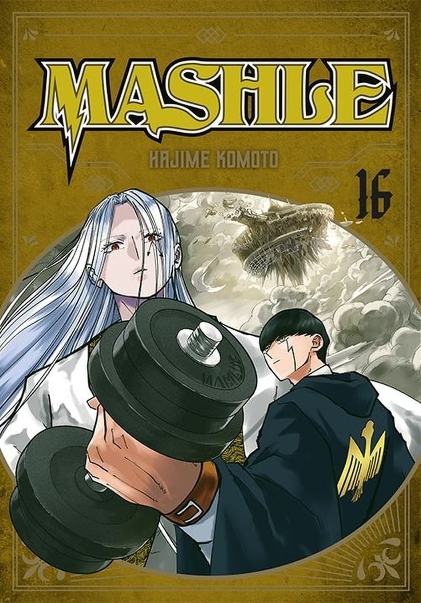 MASHLE. Tom 15