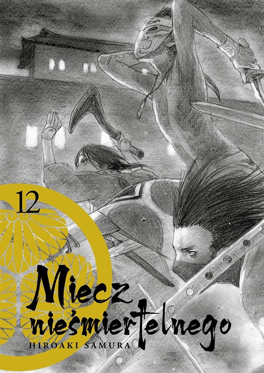 Miecz nieśmiertelnego. Tom 12