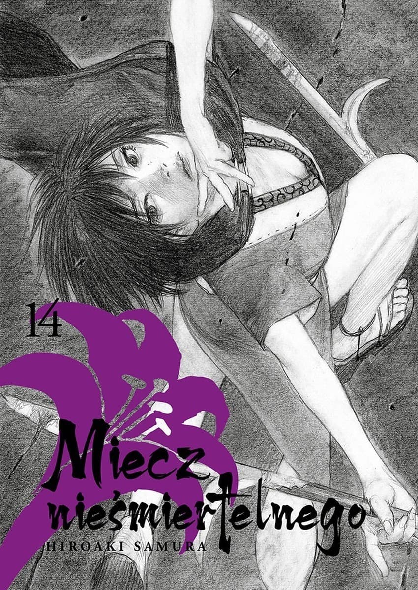 Miecz nieśmiertelnego. Tom 14