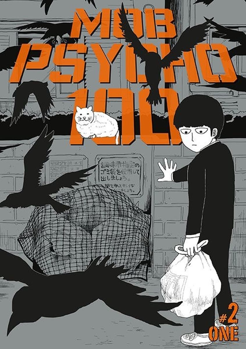 Mob Psycho 100. Tom 5